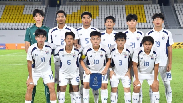 เซอร์ไพรส์ 2 แข้งต่างแดน “ทัพช้างศึก” ทีมชาติไทย U20 ประกาศ 26 รายชื่อ ลุยศึกชิงแชมป์เอเชีย, ฟรีทีวีถ่ายทอดสด 6 ช่องทางชม