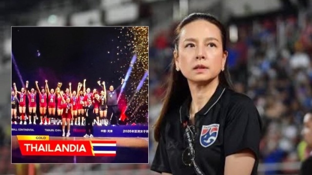 มาดามแป้ง โพสต์เคลื่อนไหว !! หลัง “ทีมสาวไทย” บันทึกประวัติศาสตร์คว้าแชมป์เอเชียไปโอลิมปิกครั้งแรก