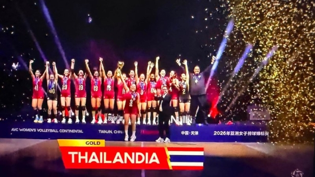 มาแล้ว !! ประกาศเงินอัดฉีดก้อนแรก หลัง “ทัพวอลเล่ย์บอลหญิงทีมชาติไทย” คว้าแชมป์ไปโอลิมปิกครั้งแรก