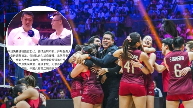 สุดอึ้ง !! โค้ชจีน เปิดใจผ่านสื่อจีน สาเหตุที่แท้จริงพ่าย “ทีมสาวไทย” คาบ้านเพราะอะไร