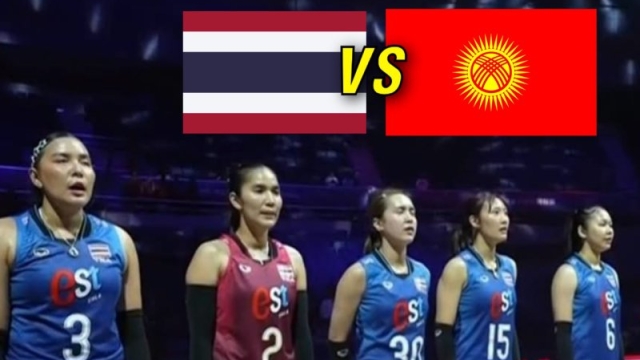 H2H “วอลเลย์บอลหญิงทีมชาติไทย” vs ทีมชาติคีร์กีซสถาน 
