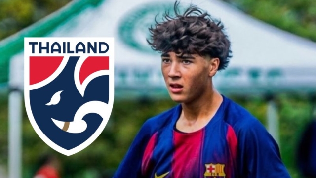 “โค้ชเอ็กซ์” เรียก 5 แข้งต่างแดน เสริมแกร่ง “ทีมชาติไทย U17” ลุยศึกชิงแชมป์เอเชีย