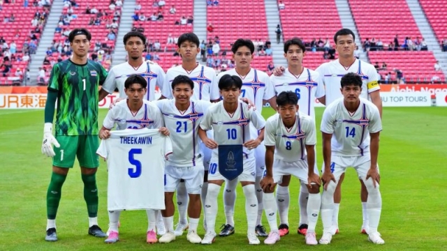 ด่วน !! “ทัพช้างศึก” ทีมชาติไทย เจอปัญหาใหญ่ก่อนเกมปะทะ “ทีมชาติญี่ปุ่น”