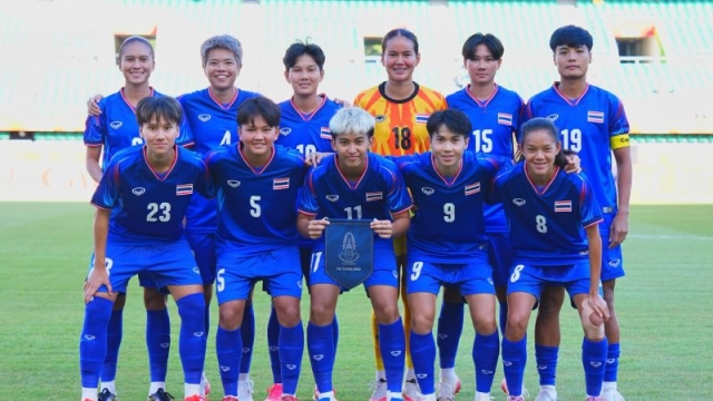 สถิติพบกัน 5 นัดล่าสุด !! “ฟุตบอลหญิงทีมชาติไทย” ปะทะ ทีมชาติเวียดนาม