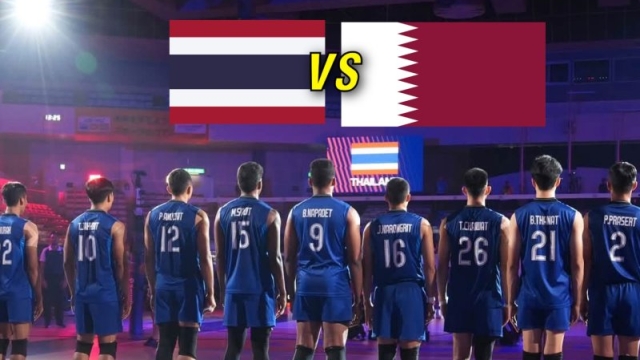 เดือดแน่ !! ชมฟรี 2 ช่องทางถ่ายทอดสด “วอลเลย์บอลชายทีมชาติไทย” ปะทะ ทีมชาติกาตาร์ ศึก เอเชียนเกมส์ 2026