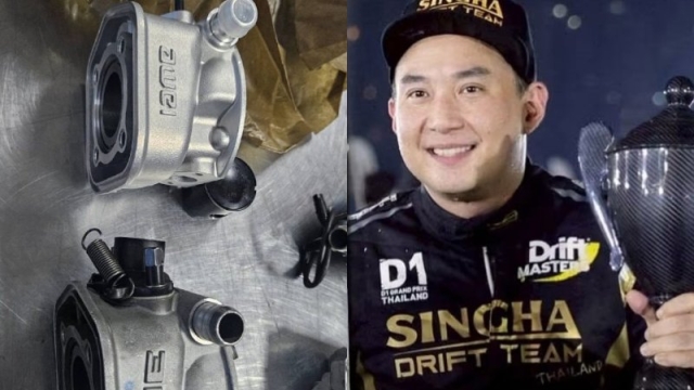 ด่วน !! ปอ ตนุภัทร โพสต์ล่าสุด จี้ 2 ข้อผู้จัดแข่ง เผยเด็ก 21 คน ไม่ควรมีใครต้องเสียใจ