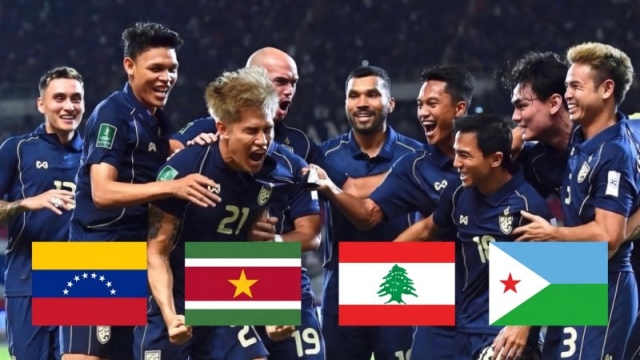 มาแล้ว !! รายชื่อชาติคู่แข่ง “ทีมชาติไทย” แทนบาห์เรน ศึกคิงส์คัพ 2026