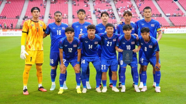 คอมเม้นท์แฟนเวียดนาม !! หลัง “ทัพช้างศึก” ทีมชาติไทย ตอบรับเข้าร่วมศึกฟุตบอล Gia Lai VTV Cup 2026