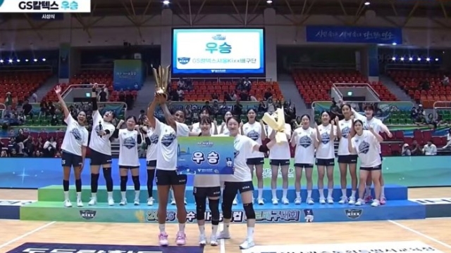 ช็อตวินาทีประวัติศาสตร์ “โมเม” สตาร์สาวทีมชาติไทย คว้าแชมป์ลีกวอลเล่ย์บอลหญิงเกาหลีใต้