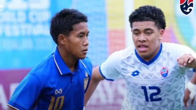 ไทยอันดับเปลี่ยน !! หลัง “ทีมชาติไทย” ถล่มซามัว ศึกฟุตบอลโลก U15