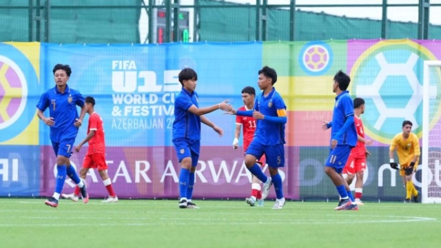 ครึ่งแรกอย่างเดือด !! “ทีมชาติไทย” ตาม อัฟกานิสถาน 1-3 ศึกฟุตบอลโลก U15