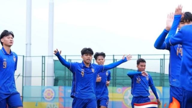อัฟกานิสถาน สุดช็อก !! โดน “ทีมชาติไทย” ยิง 6 ประตูรวดพลิกแซงเข้ารอบ ศึกฟุตบอลโลก U15