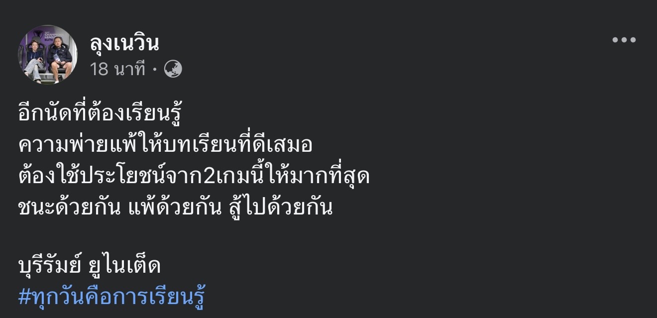 https://www.upzeed.com/ds/source/2025/1/IMG_0536_1.jpg?1777738834018