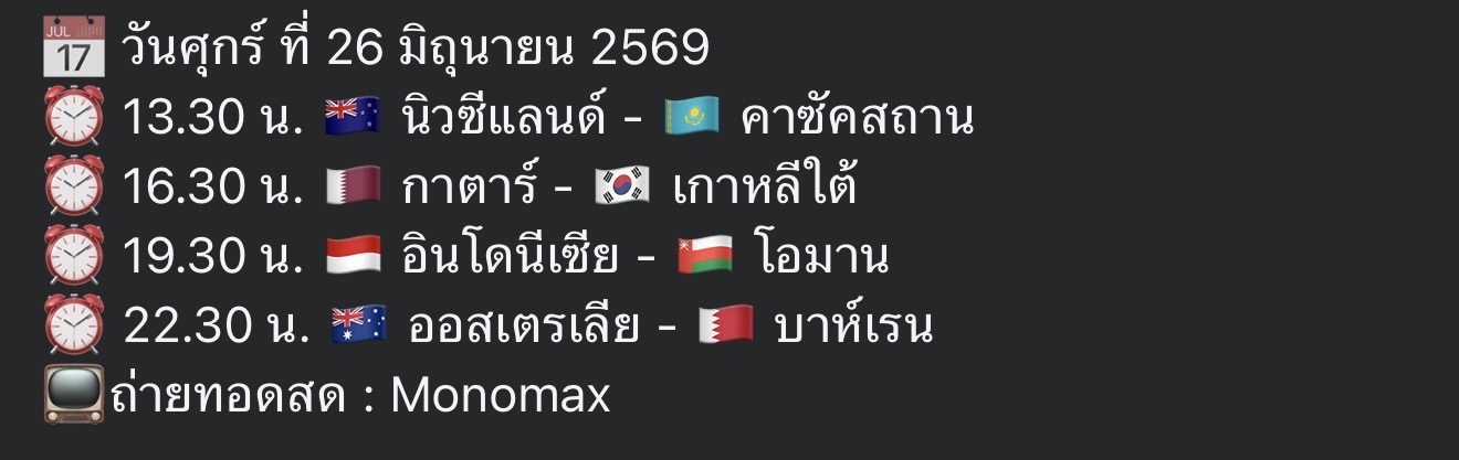 https://www.upzeed.com/ds/source/2025/1/IMG_0673_1.jpg?1782454125214