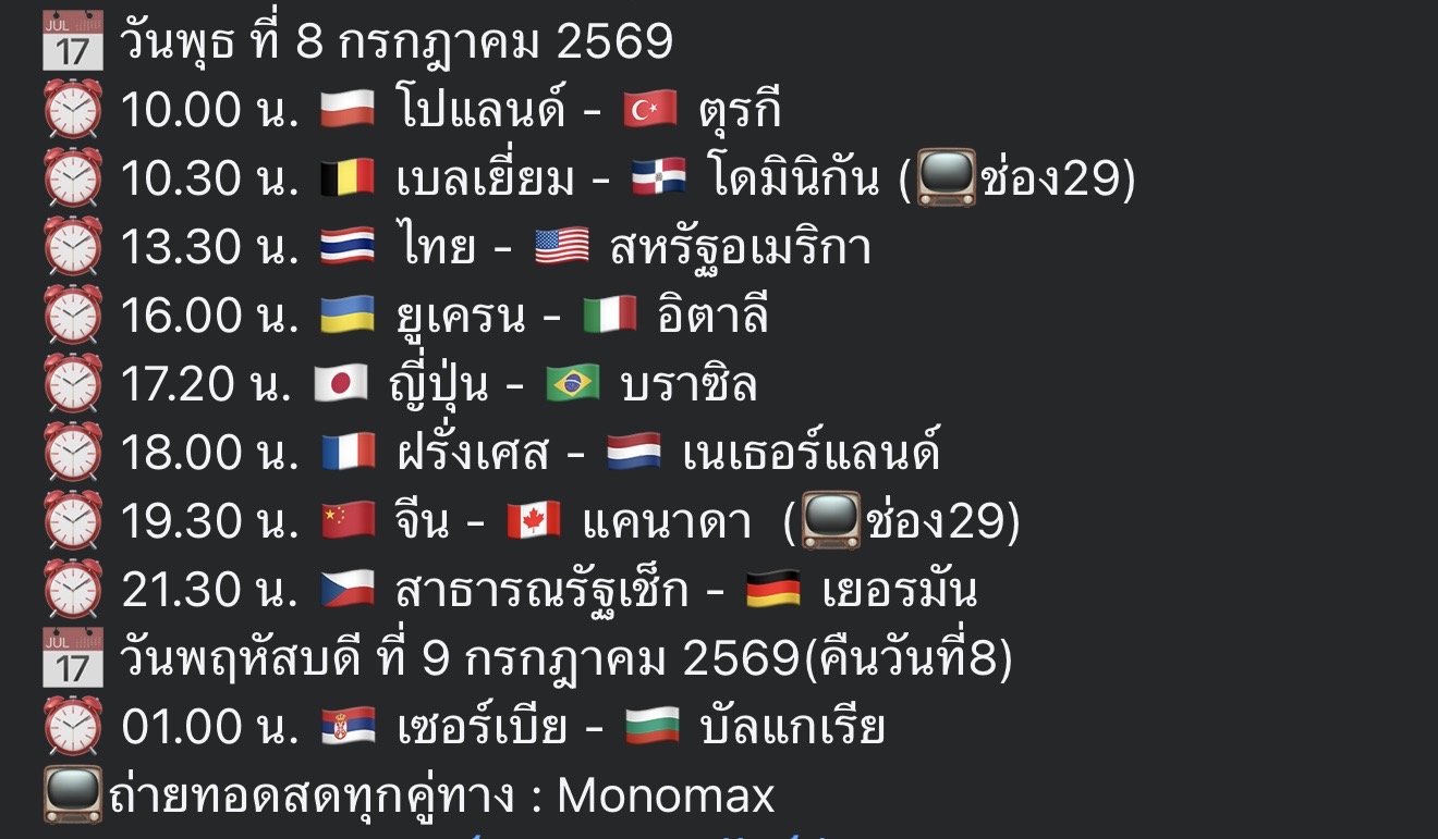 https://www.upzeed.com/ds/source/2025/1/IMG_2849.jpg?1783453428597