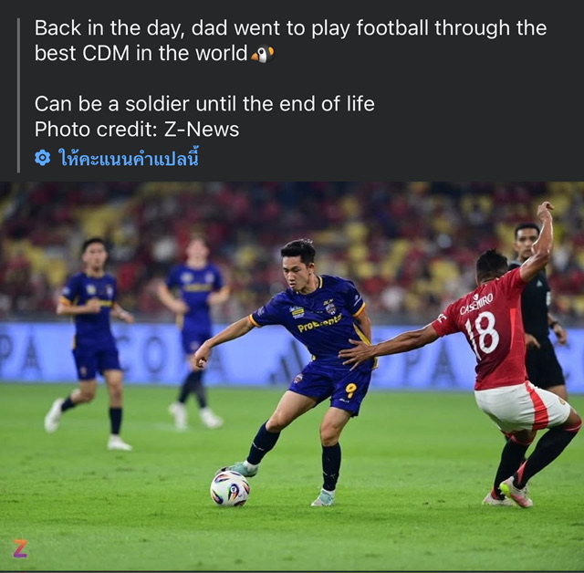 https://www.upzeed.com/ds/source/2025/1/IMG_4963.jpg?1748528080020