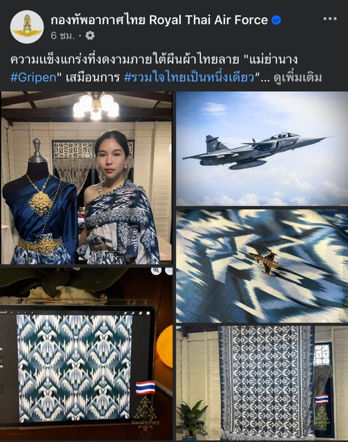 https://www.upzeed.com/ds/source/2025/1/IMG_5960.jpg?1756031825829