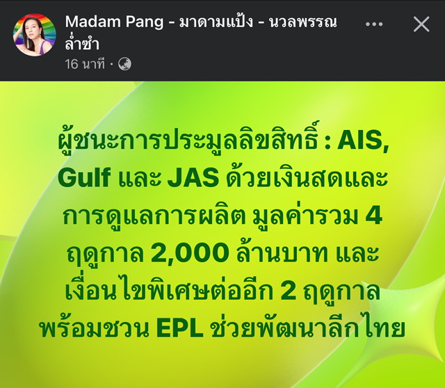 https://www.upzeed.com/ds/source/2025/1/IMG_6354.jpg?1749189788272