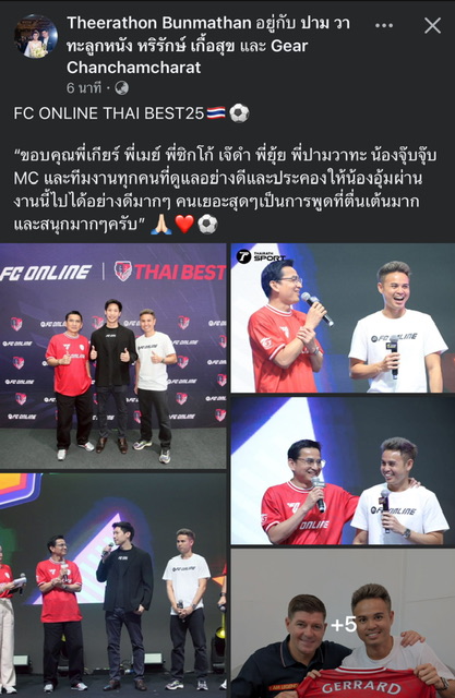 https://www.upzeed.com/ds/source/2025/1/IMG_7938.jpg?1750510487345