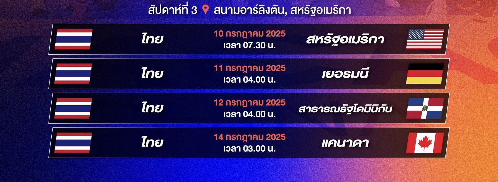 https://www.upzeed.com/ds/source/2025/1/IMG_8133.jpg?1750589208674