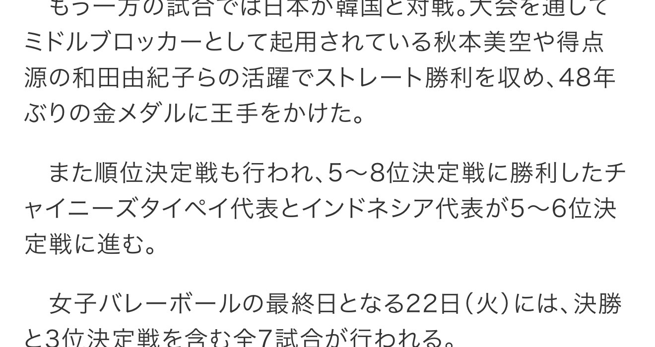 https://www.upzeed.com/ds/source/2025/2/IMG_6100.jpg?1790020017231
