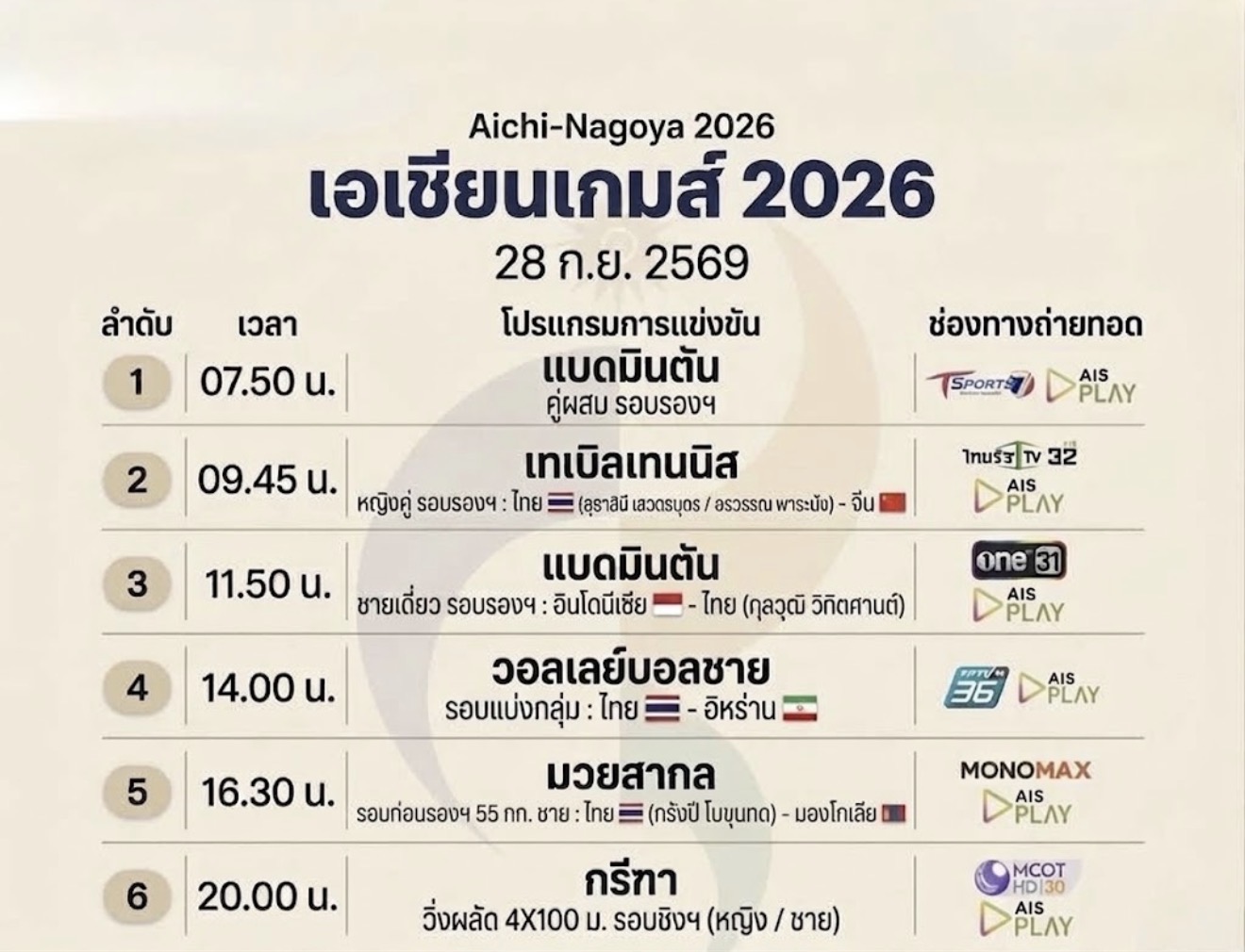 https://www.upzeed.com/ds/source/2025/2/IMG_7087.jpg?1790537893076