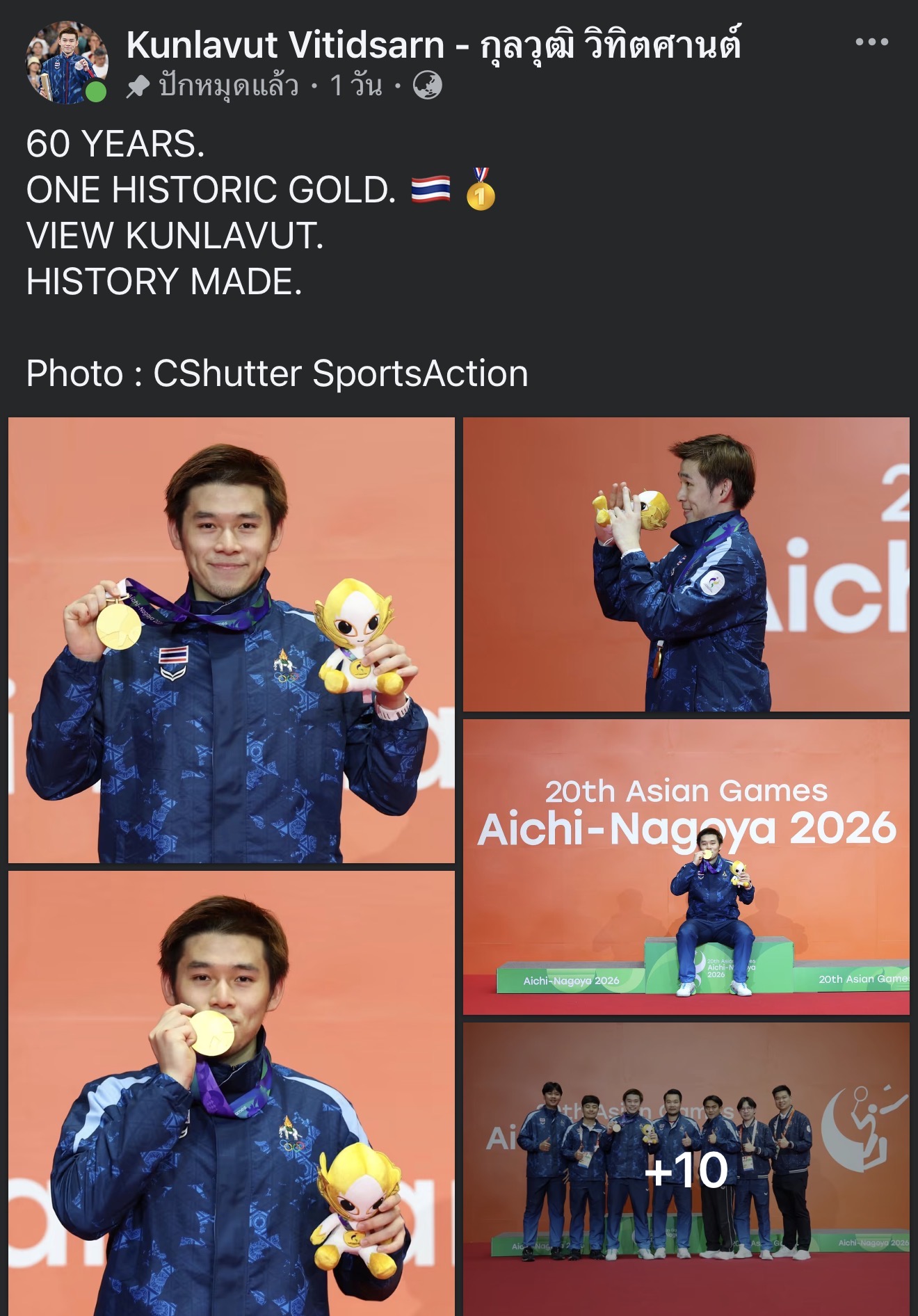 https://www.upzeed.com/ds/source/2025/2/IMG_7524.jpg?1790782662007